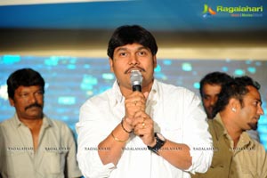 Krishna Vamsi Paisa Logo Launch