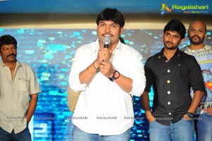 Krishna Vamsi Paisa Logo Launch