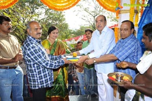 Pattudala Muhurat