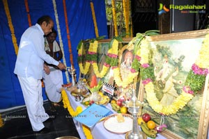 Pattudala Muhurat