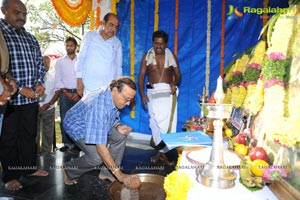 Pattudala Muhurat