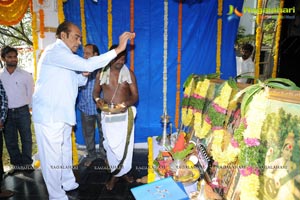 Pattudala Muhurat