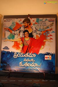 Priyathama Neevachata Kushalama Audio Release