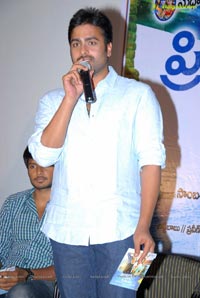 Priyathama Neevachata Kushalama Audio Release