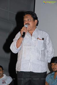 Priyathama Neevachata Kushalama Audio Release