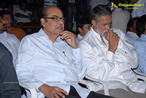 Priyathama Neevachata Kushalama Audio Release