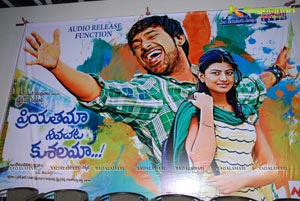 Priyathama Neevachata Kushalama Audio Release