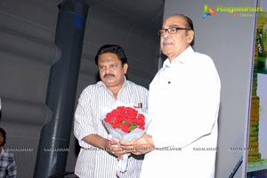 Priyathama Neevachata Kushalama Audio Release