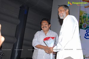 Priyathama Neevachata Kushalama Audio Release