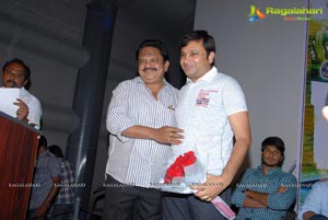 Priyathama Neevachata Kushalama Audio Release