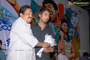 Priyathama Neevachata Kushalama Audio Release