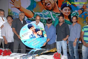 Priyathama Neevachata Kushalama Audio Release