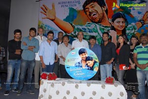 Priyathama Neevachata Kushalama Audio Release