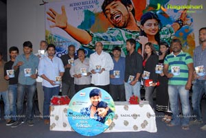 Priyathama Neevachata Kushalama Audio Release