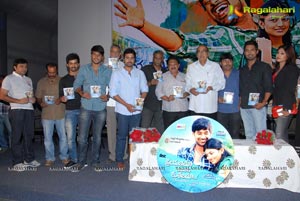 Priyathama Neevachata Kushalama Audio Release