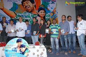 Priyathama Neevachata Kushalama Audio Release