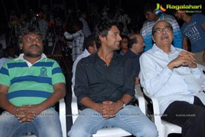 Priyathama Neevachata Kushalama Audio Release