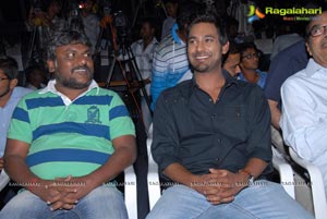 Priyathama Neevachata Kushalama Audio Release