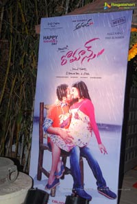 Romance Teaser Launch