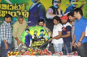 Sandatlo Sademiya Audio Release