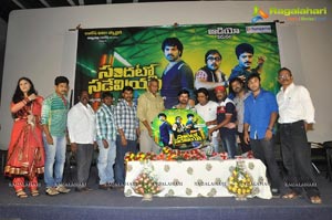 Sandatlo Sademiya Audio Release