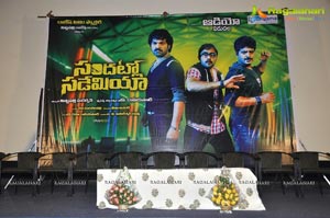 Sandatlo Sademiya Audio Release