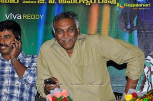 Sandatlo Sademiya Audio Release