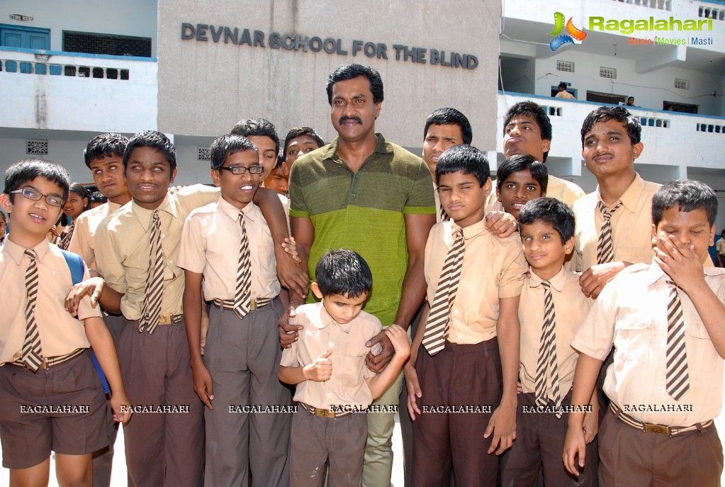 Sunil's Birthday Celebrations at Devnar Blind School, Hyderabad