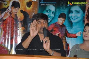 Telugabbayi Press Meet