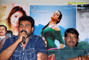 Telugabbayi Press Meet