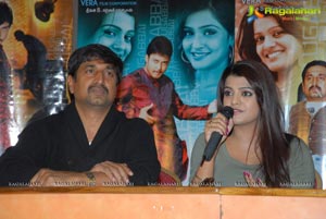 Telugabbayi Press Meet