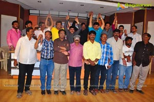 Telugu TV Serial Artists Press Meet