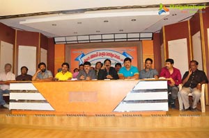 Telugu TV Serial Artists Press Meet