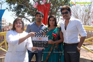 Telugulo Naaku Nachani Padam Prema Muhurat