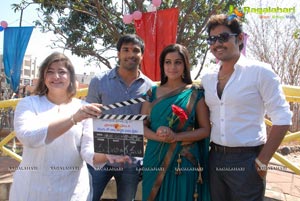 Telugulo Naaku Nachani Padam Prema Muhurat