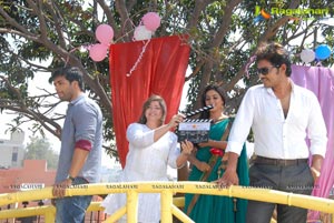 Telugulo Naaku Nachani Padam Prema Muhurat