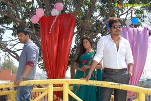 Telugulo Naaku Nachani Padam Prema Muhurat