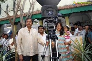 Vishnu-24 Frames Movie Pro. No. 3