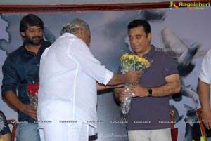 Vishwaroopam Thanks Meet