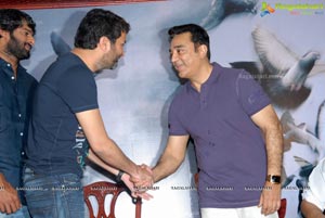 Vishwaroopam Thanks Meet