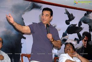 Vishwaroopam Thanks Meet