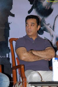 Vishwaroopam Thanks Meet