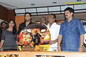 Yamapuri Audio Release