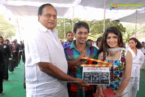 Youthful Love Muhurat