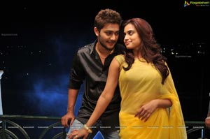 Romance High Definition Movie Stills