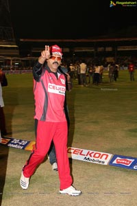 Celebrity Cricket League 2013 Photos