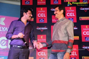 CCL Season 3 Telugu Warriors Team Announcement