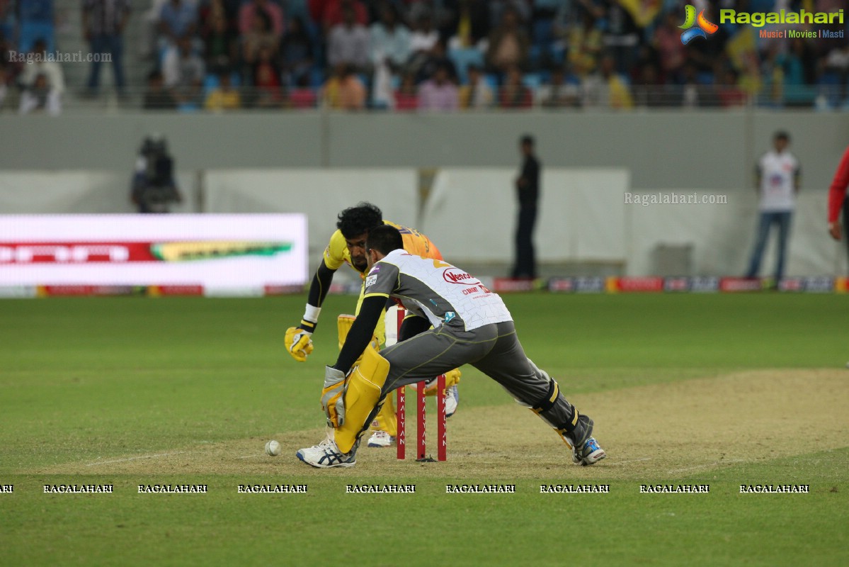 CCL 3: Chennai Rhinos Vs Mumbai Heroes Match (Set 1)