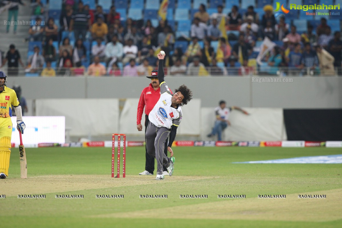 CCL 3: Chennai Rhinos Vs Mumbai Heroes Match (Set 1)