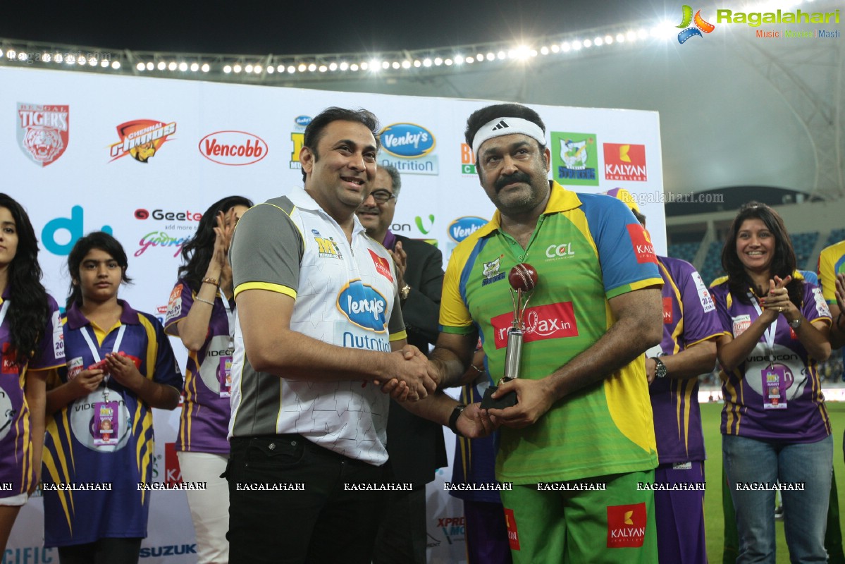 CCL 3: Kerala Strikers Vs Bengal Tigers Final Match